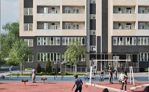Цитрус